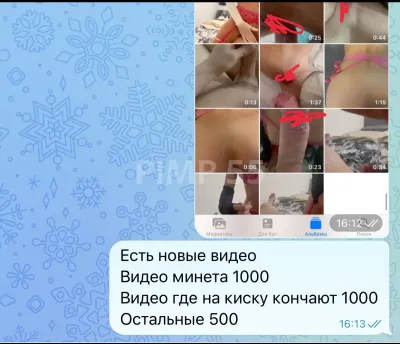 Fitness, проститутка Омск — фото 7